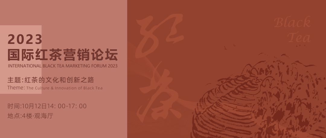 微信图片_20231011101254.png