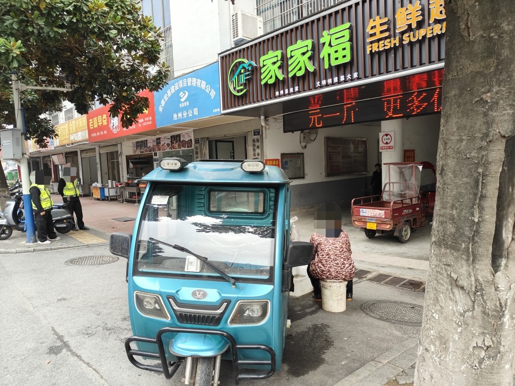 微信图片_20231011104233.jpg