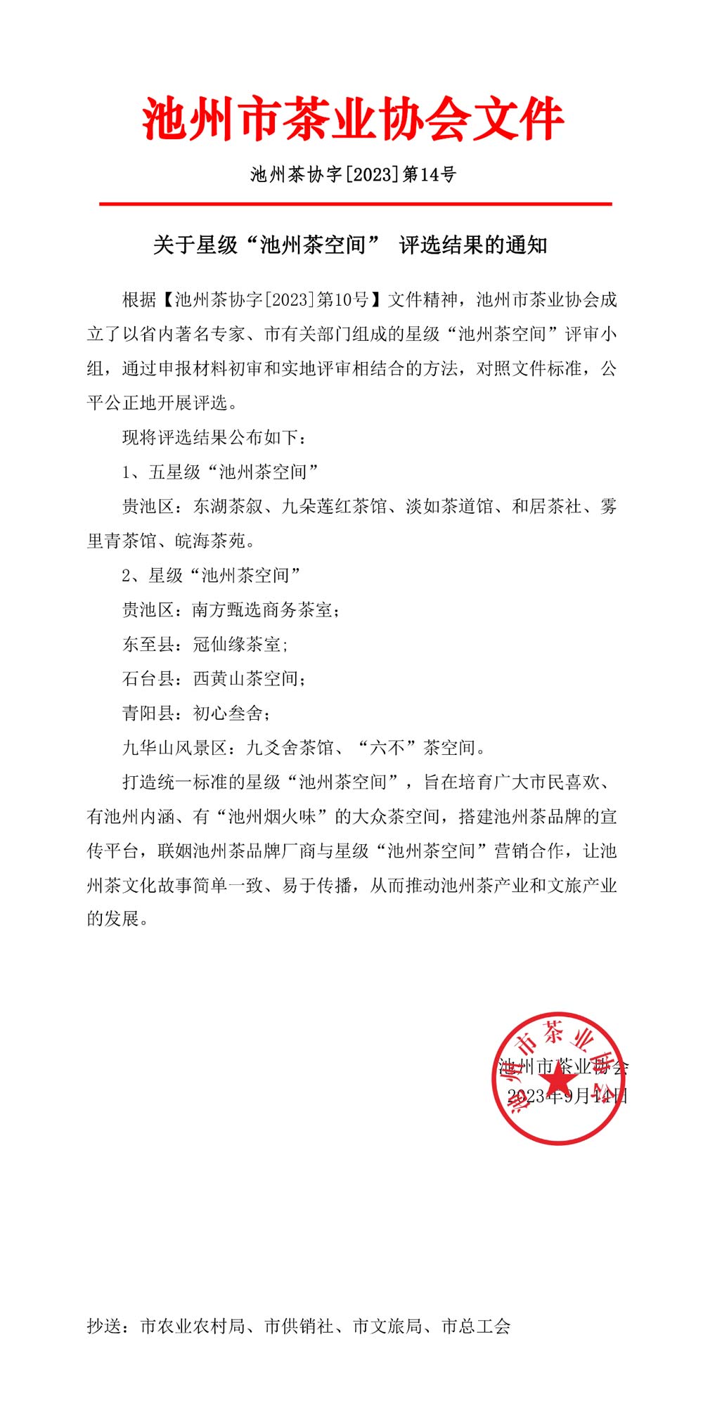 lkl.jpg