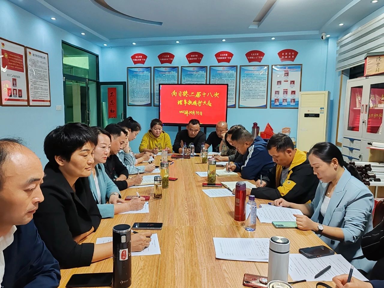 微信图片_20231011181750.jpg