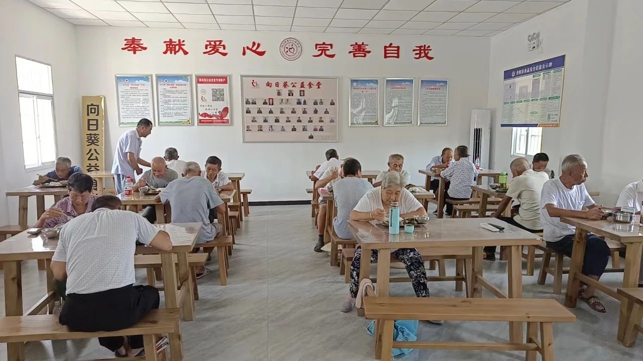 微信图片_20231011181818.jpg