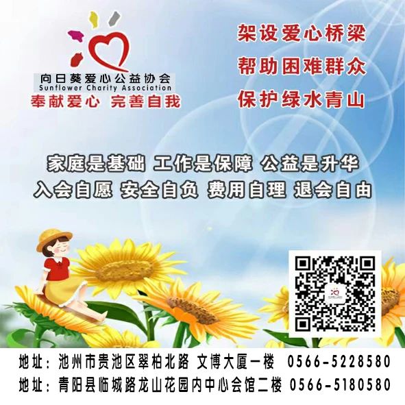 微信图片_20231011181828.jpg