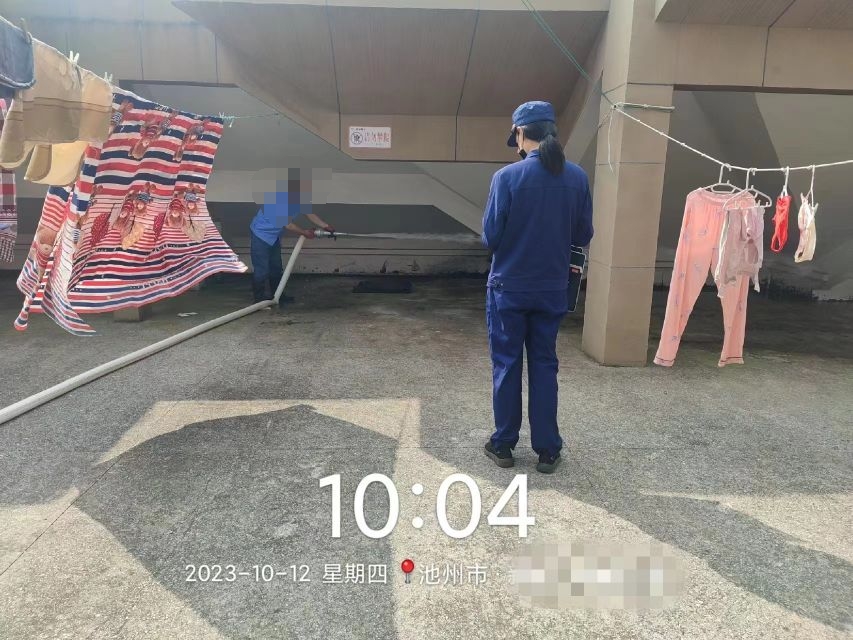 微信图片编辑_20231012113025.jpg