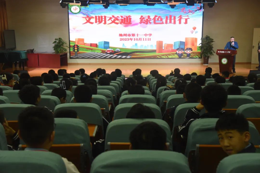 微信图片_20231012172842.jpg