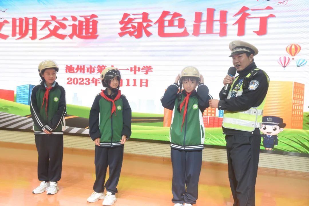 微信图片_20231012172909.jpg