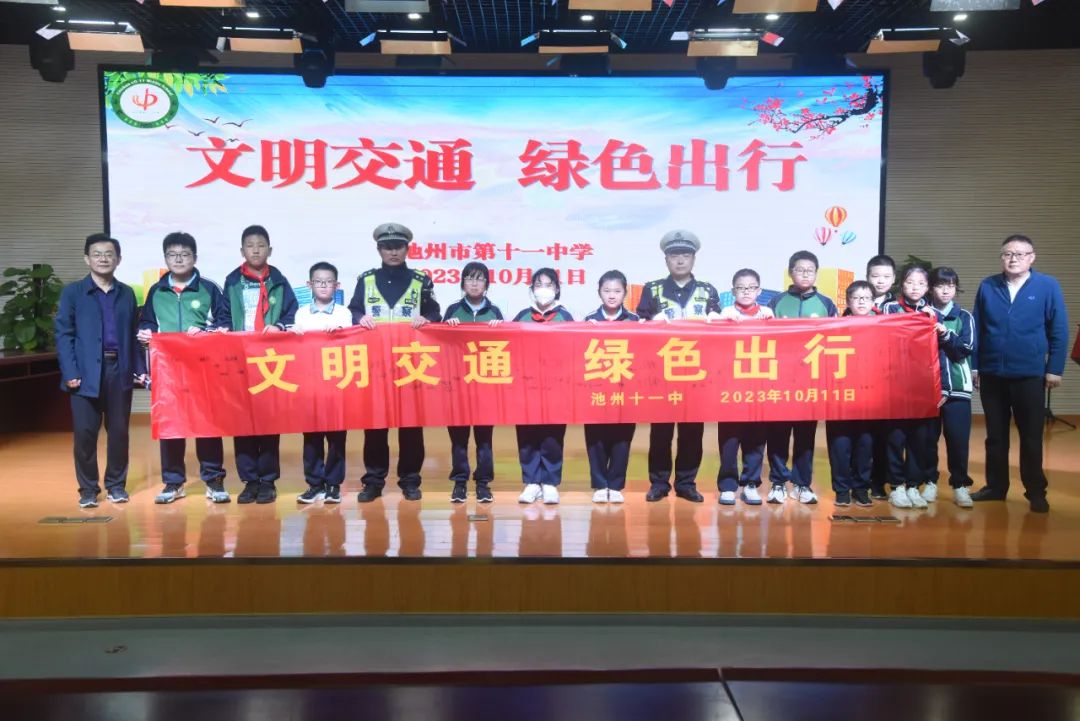 微信图片_20231012172915.jpg