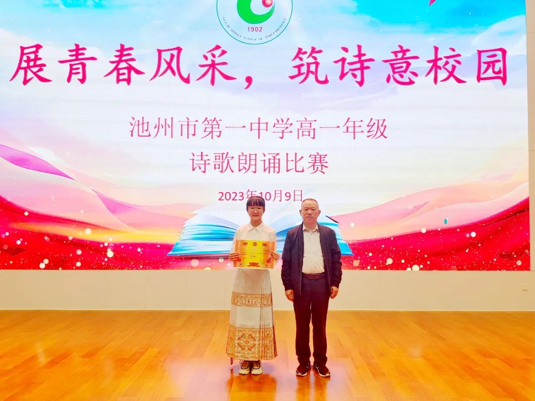 微信图片_20231012173352.jpg