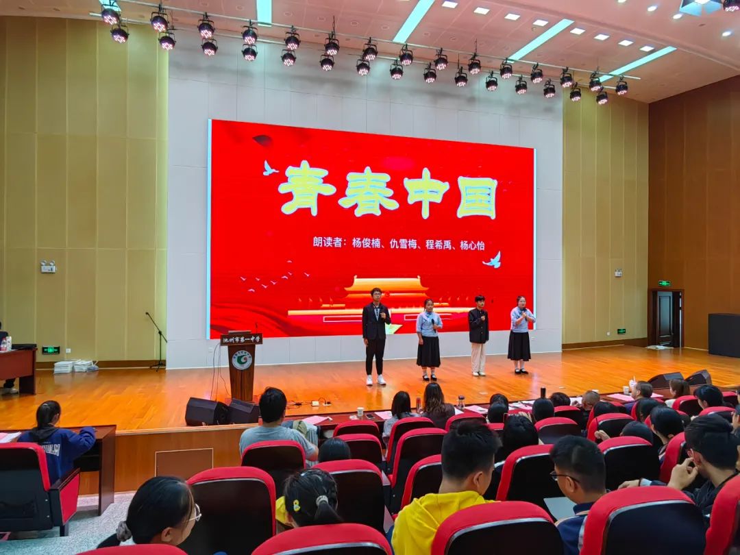 微信图片_20231012173412.jpg