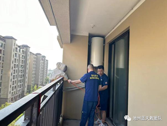微信图片_20231012181712.png