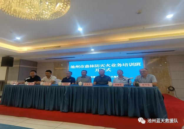 微信图片_20231012181738.png