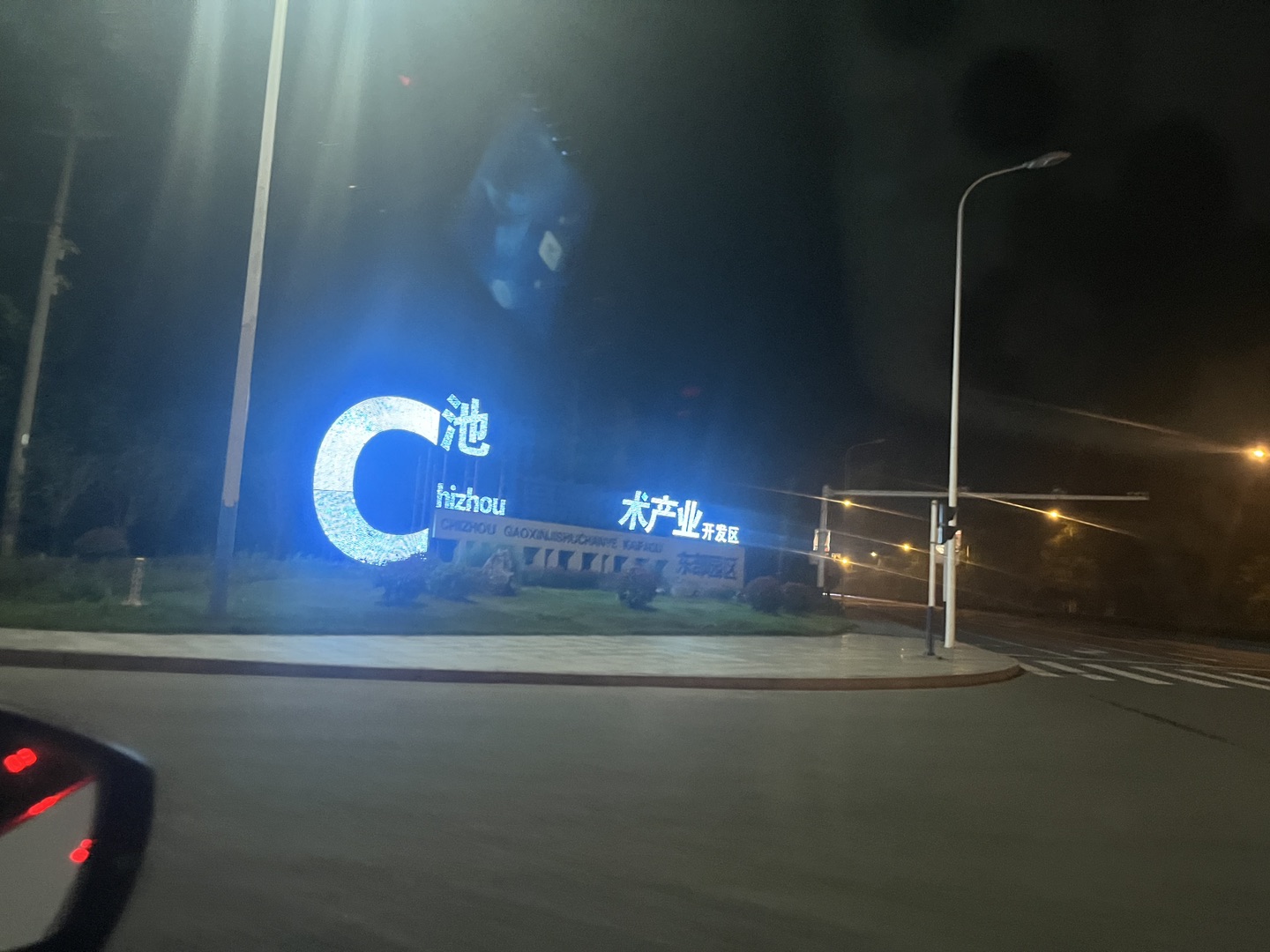 20231013101119front1_0_305171_FpJzMeayQKhyz1537ACJ_zS-cDRd.jpg
