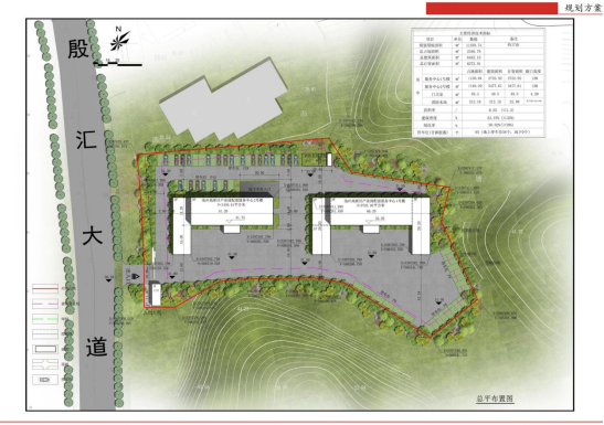 20231013112125front2_0_327236_Fvf4IIONn3yf2sS--8jY8TYrqQv3.png