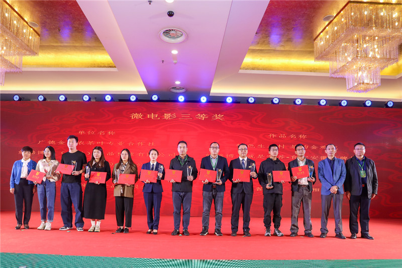 微信图片_20231013115210.jpg