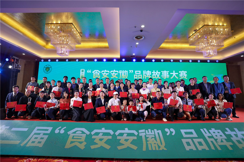 微信图片_20231013115156.jpg