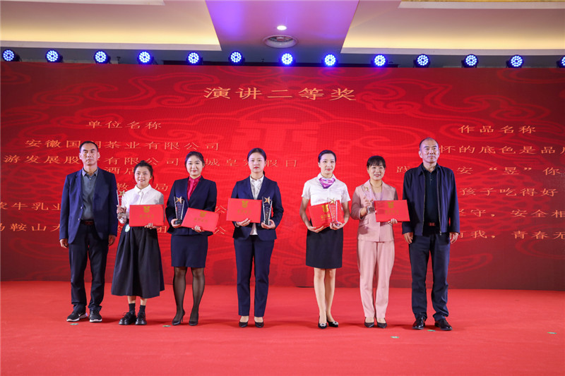 微信图片_20231013115205.jpg