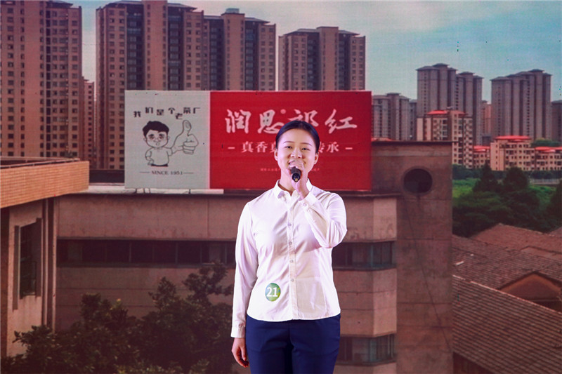 微信图片_20231013115202.jpg