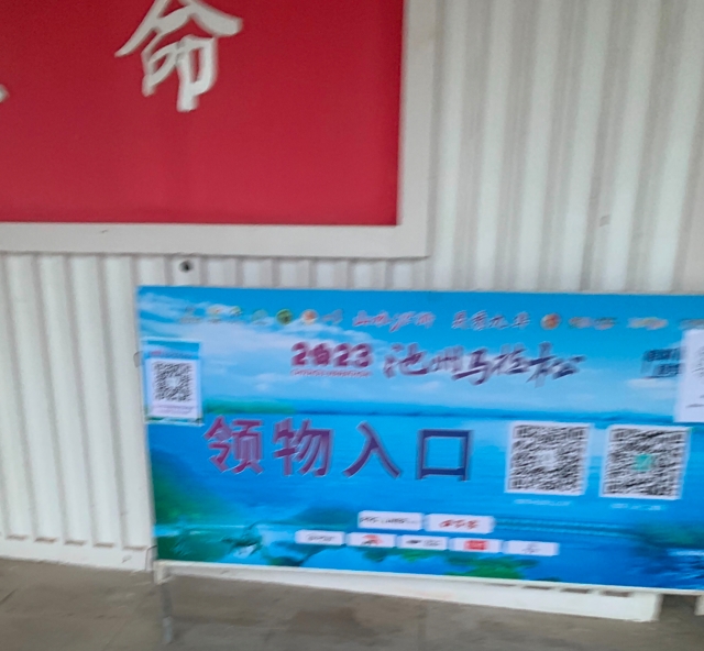 微信截图_20231014074218.png