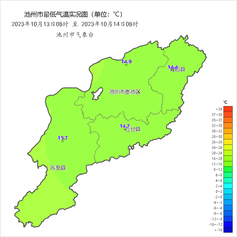 微信图片_20231014121340.png