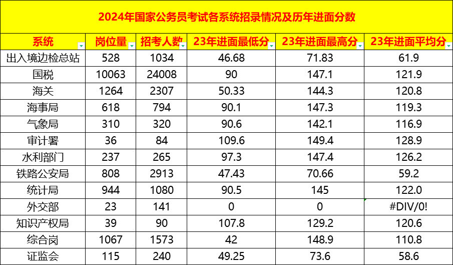 20231015102627front2_0_371060_FrvmJdsgbfvpC1TUOT1qkTDls75W.png