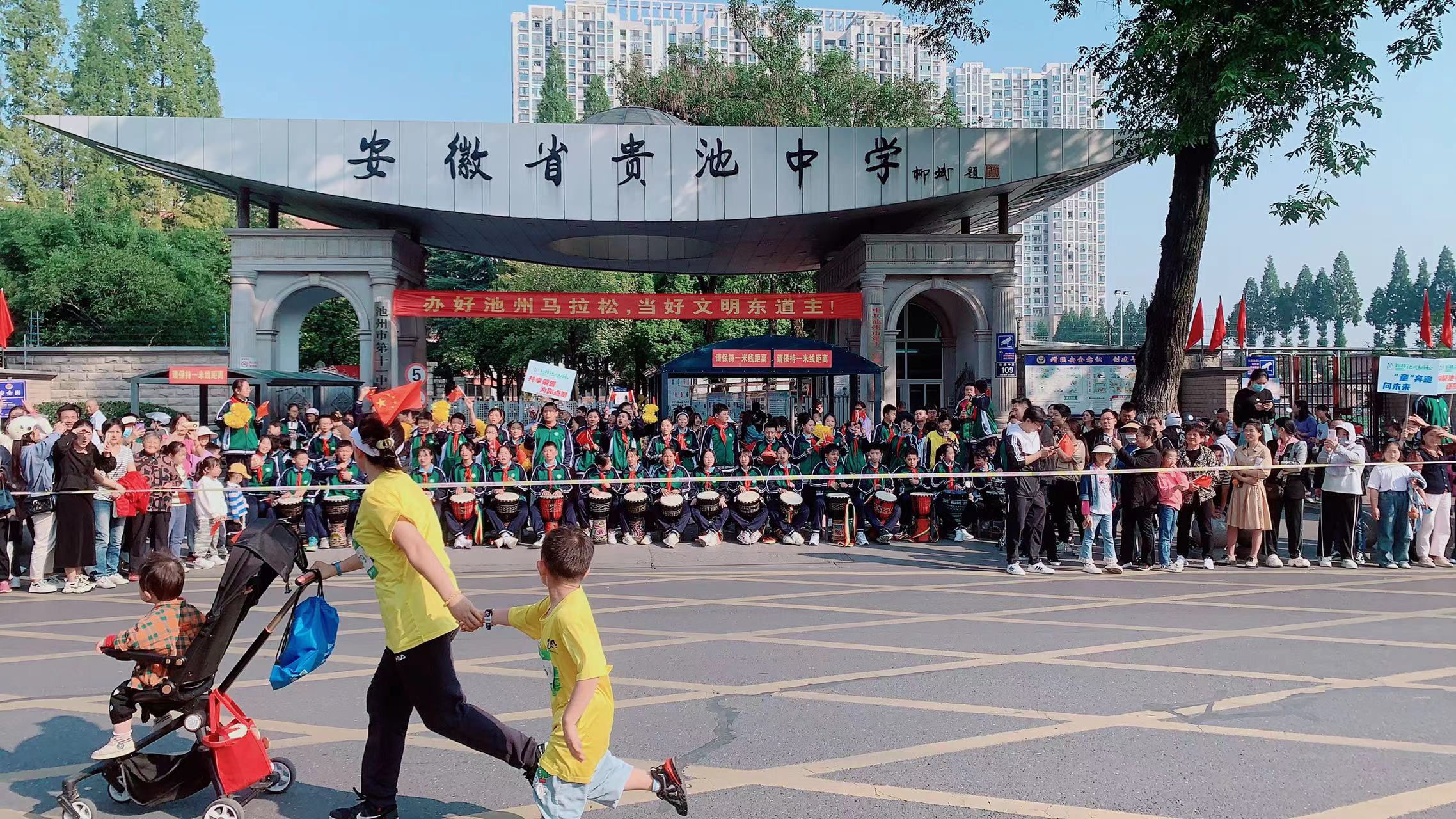 微信图片_20231015175714.jpg