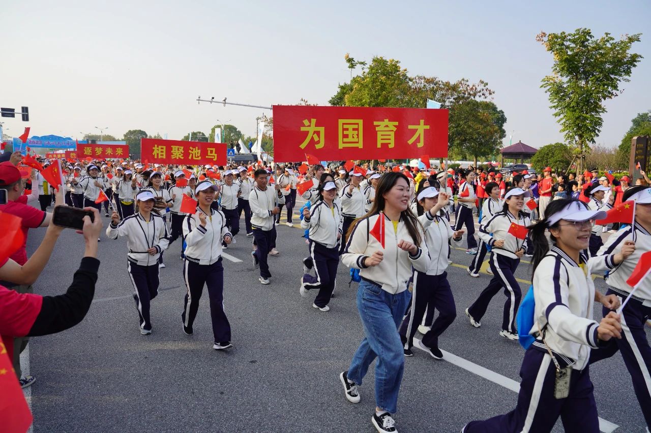 微信图片_20231015182117.jpg