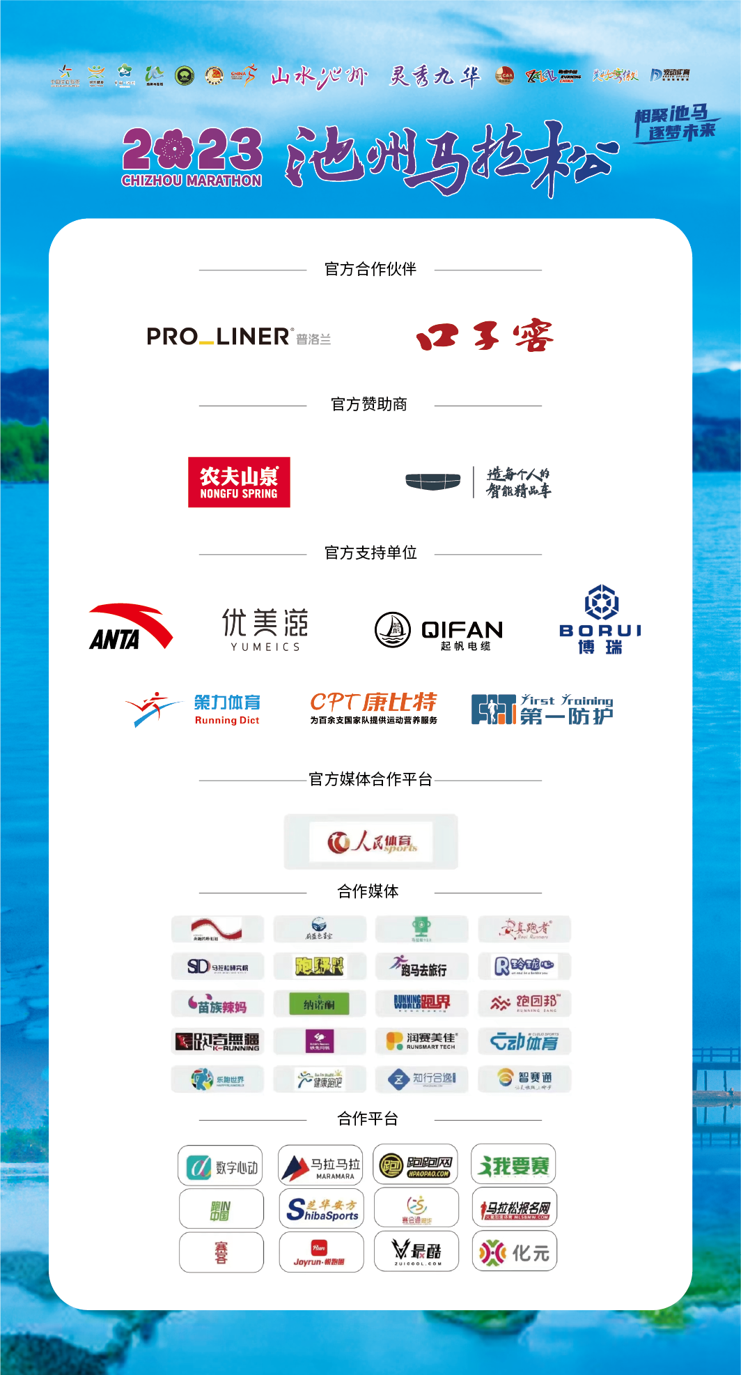 微信图片_20231015182223.png