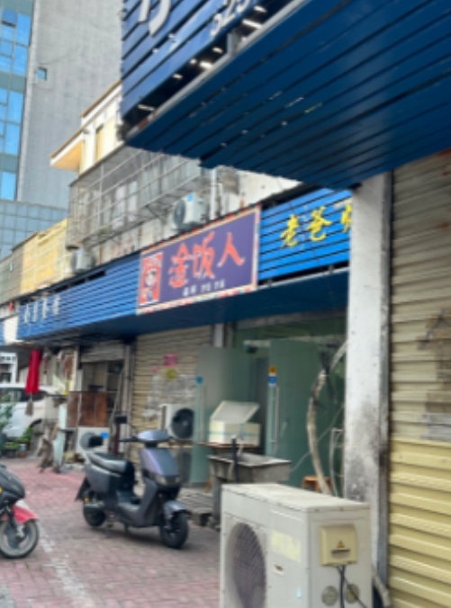 微信截图_20231016123900.png