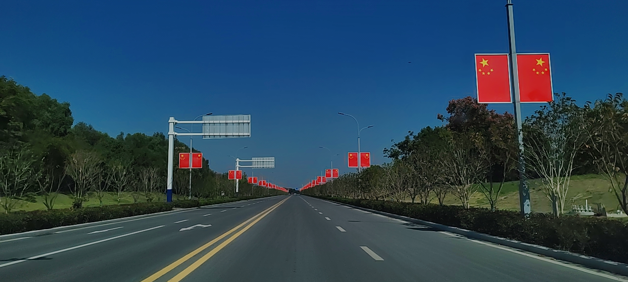 20231017123548front2_0_350260_FgD6bvoAa19C802fPZaaTzl7F6Y1.png
