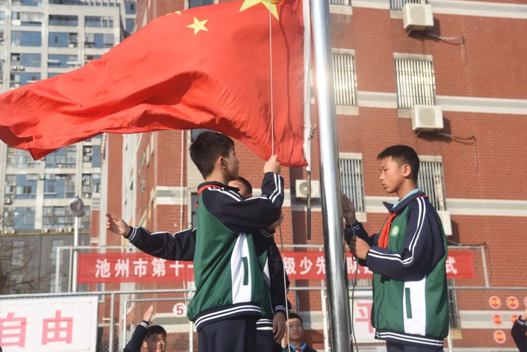微信图片_20231017144814.jpg