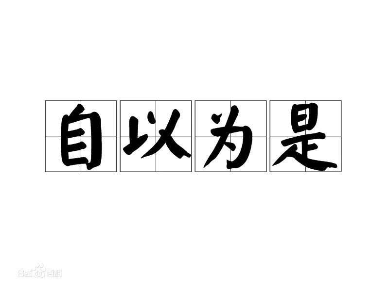 20231017200025front2_0_351318_FgLTann7yq7JST88yDOLfTIo-Igy.jpg