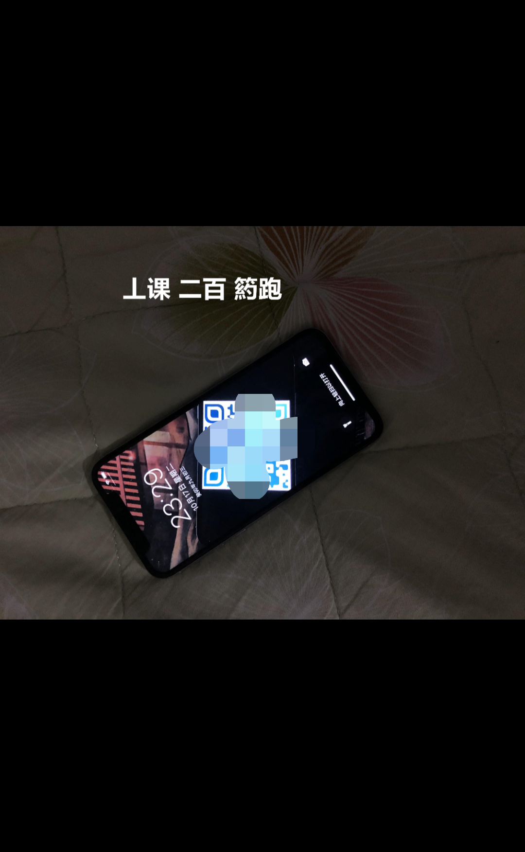 20231018214719front2_0_314669_Fj1to0oxPA2Mp1k2-m2EMjQ0cKPr.png