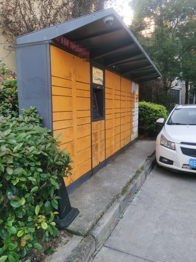 微信图片编辑_20231019073737.jpg