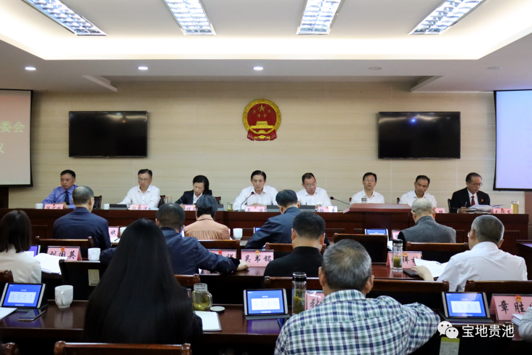 微信图片_20231019173401.png