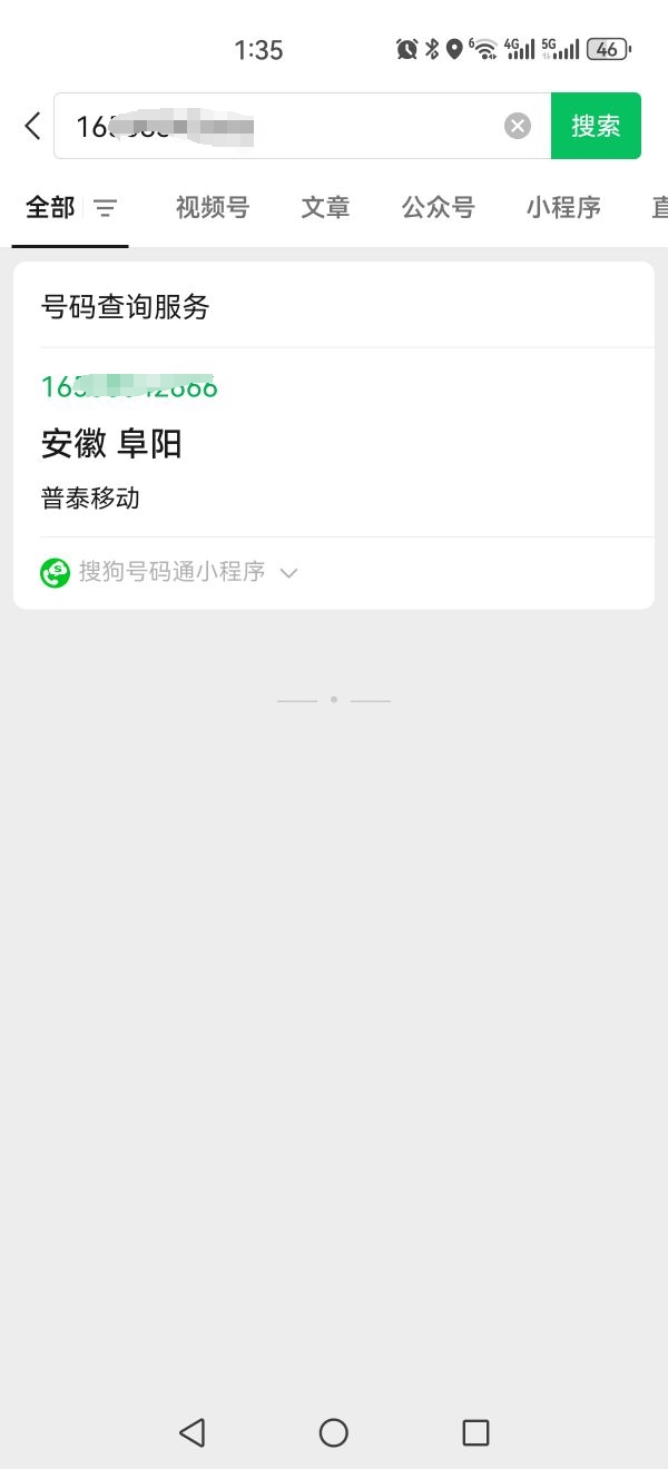 微信图片编辑_20231020134158.jpg