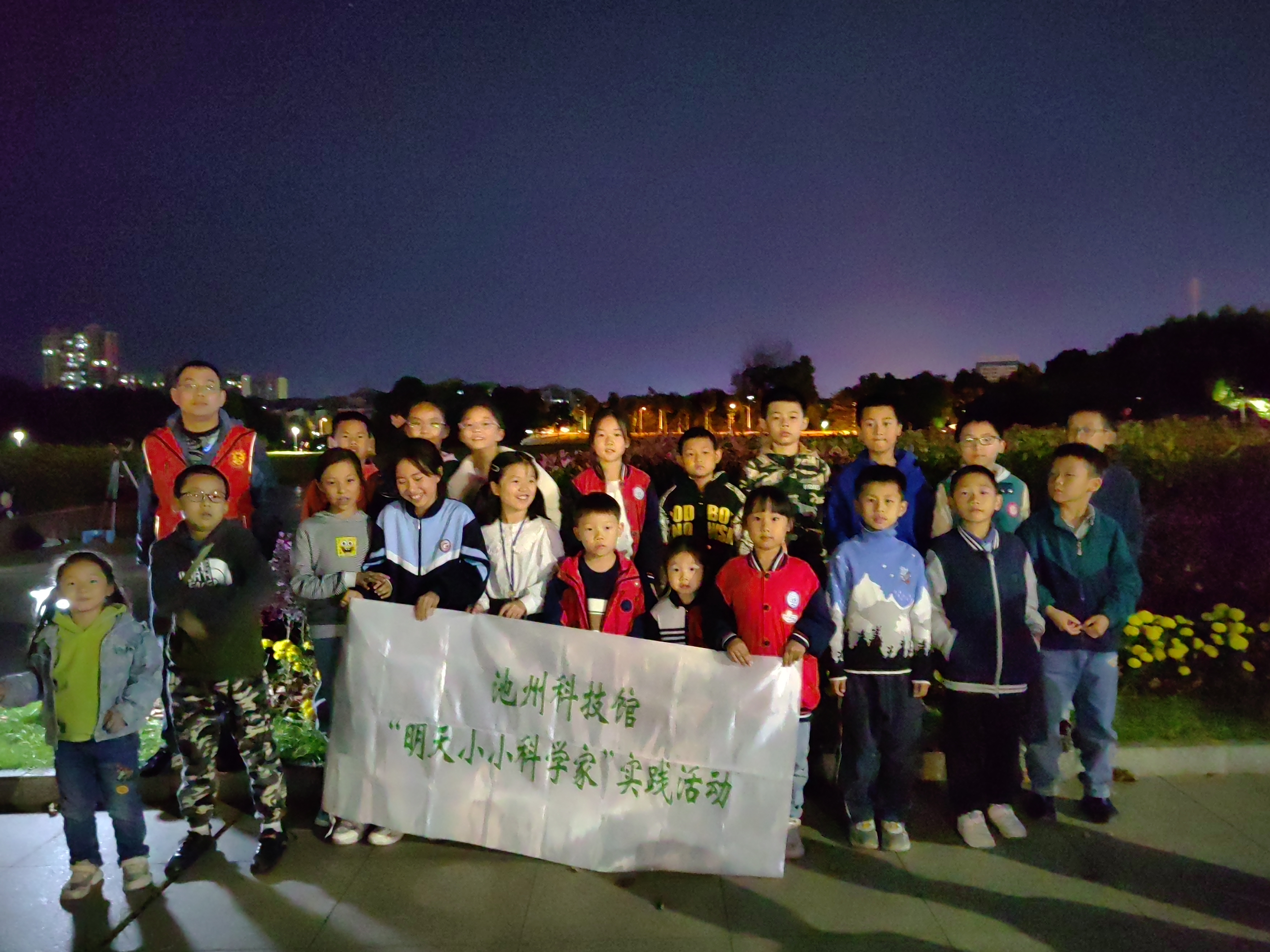 微信图片_20231021150339.jpg