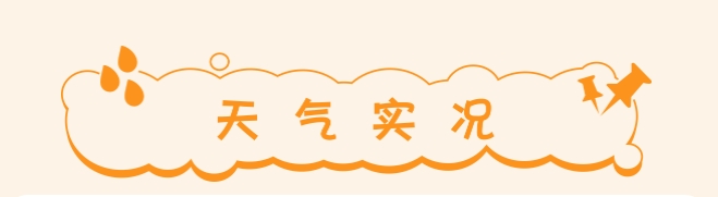 微信截图_20231021165623.png