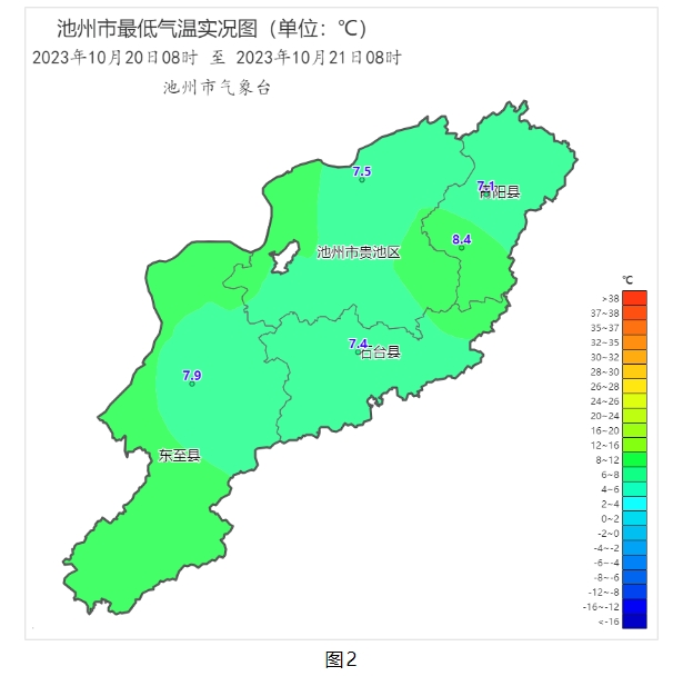 微信截图_20231021165952.png