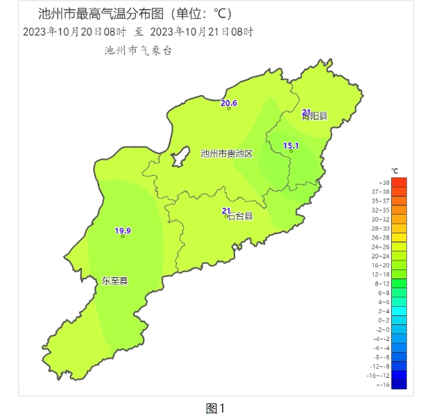 微信截图_20231021165943.png