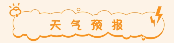 微信截图_20231021170031.png