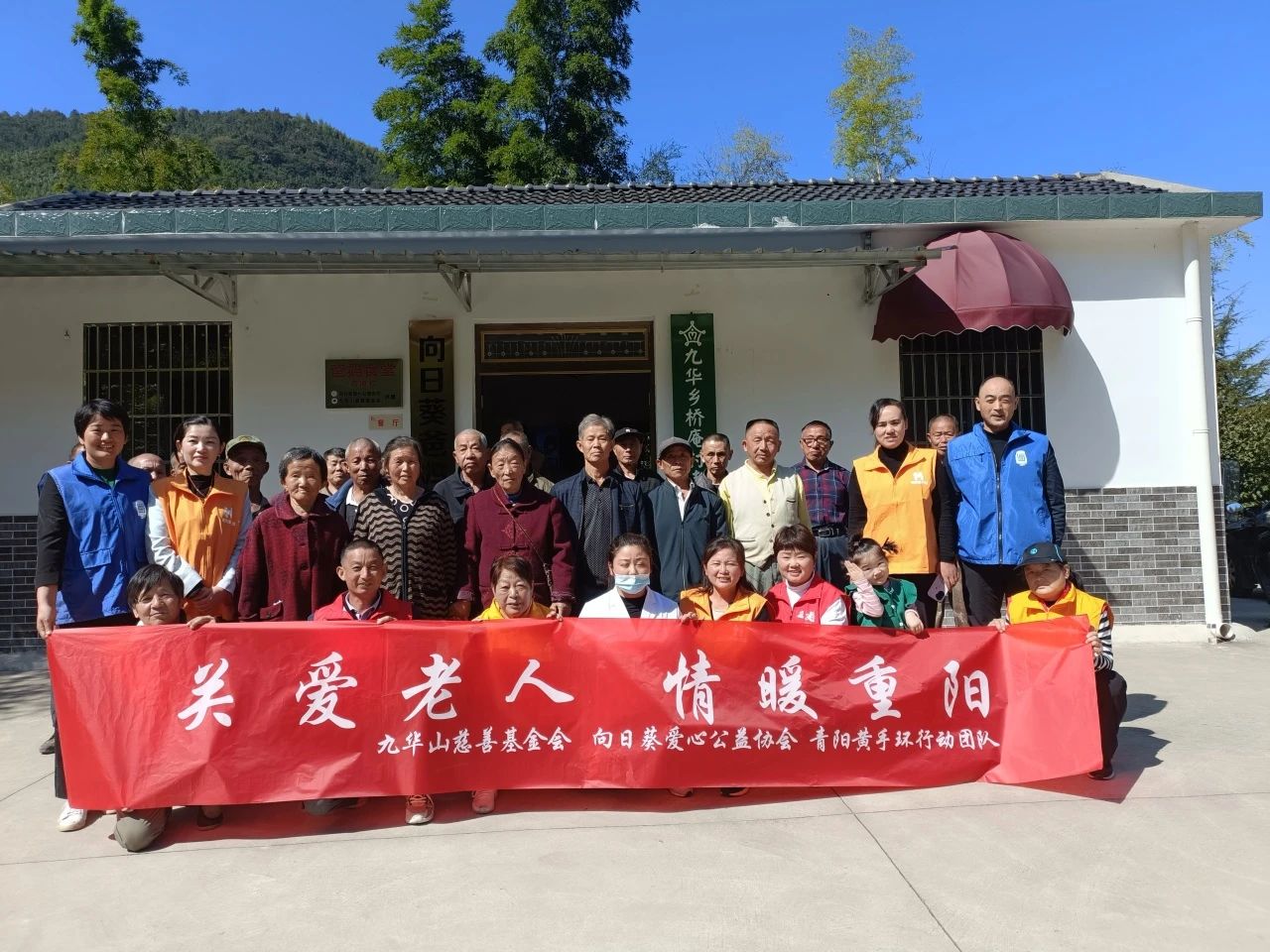 微信图片_20231021174644.jpg
