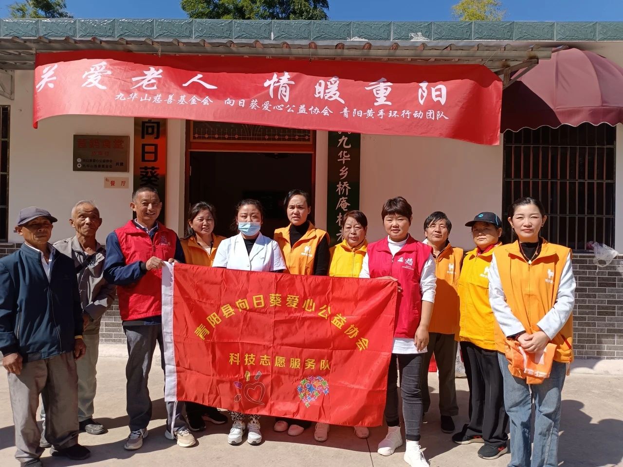 微信图片_20231021174703.jpg