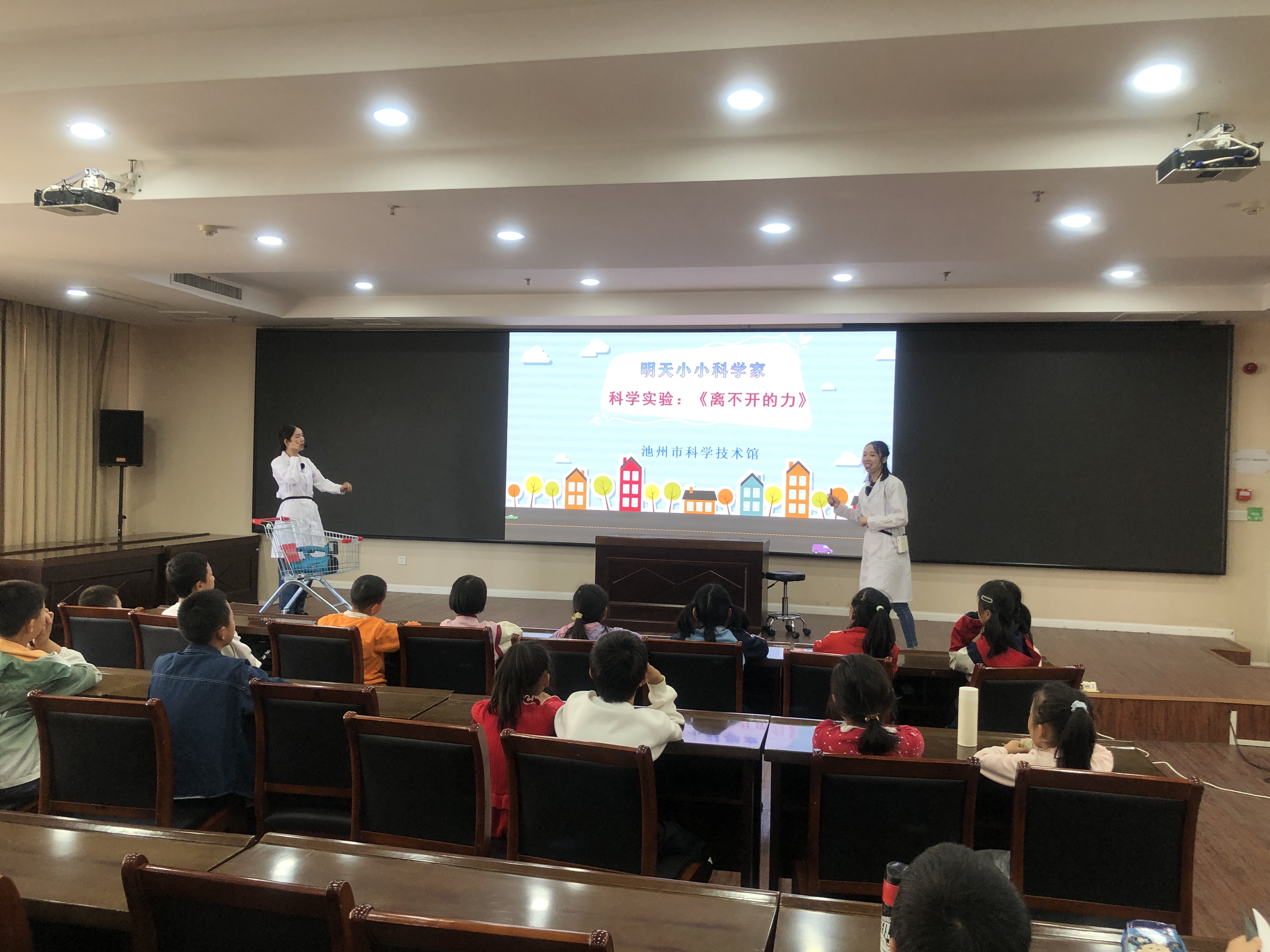 微信图片_20231022174318.jpg