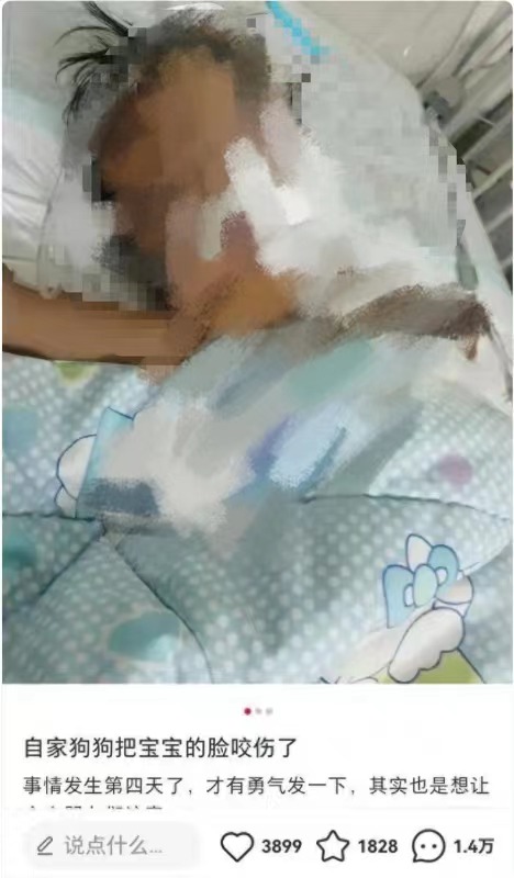 微信图片编辑_20231023225347.jpg