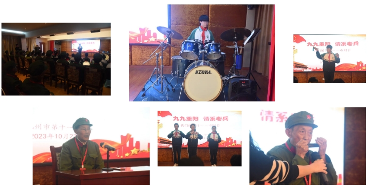 微信截图_20231025163031.png