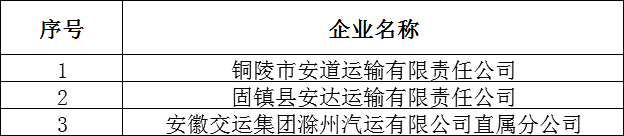 微信图片_20231025172950.png