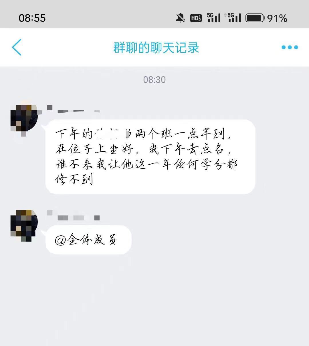 微信图片_20231027093450.jpg