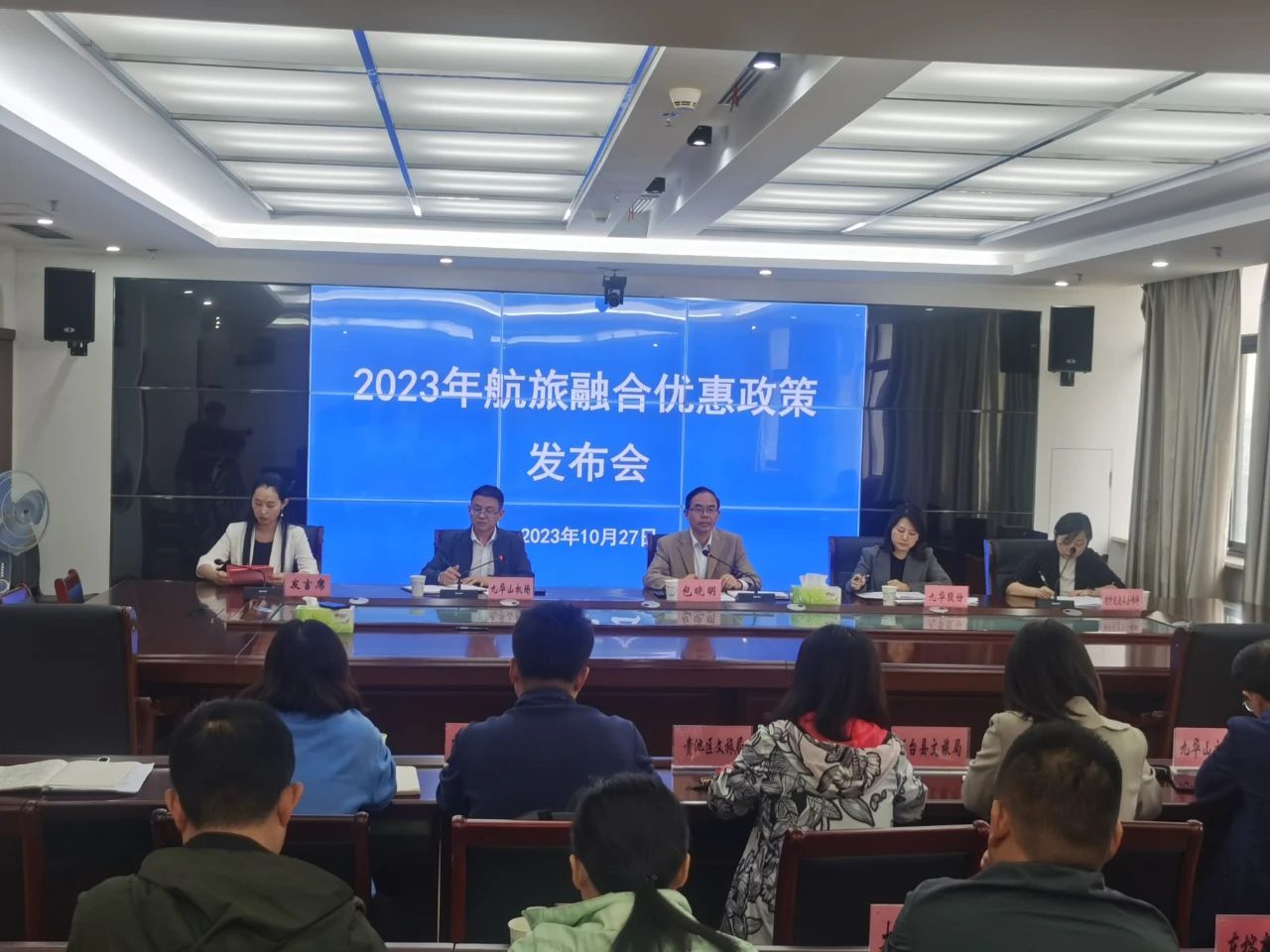 微信图片_20231028100035.jpg