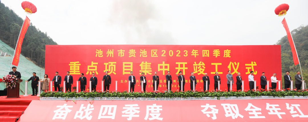 微信图片_20231028191806.png