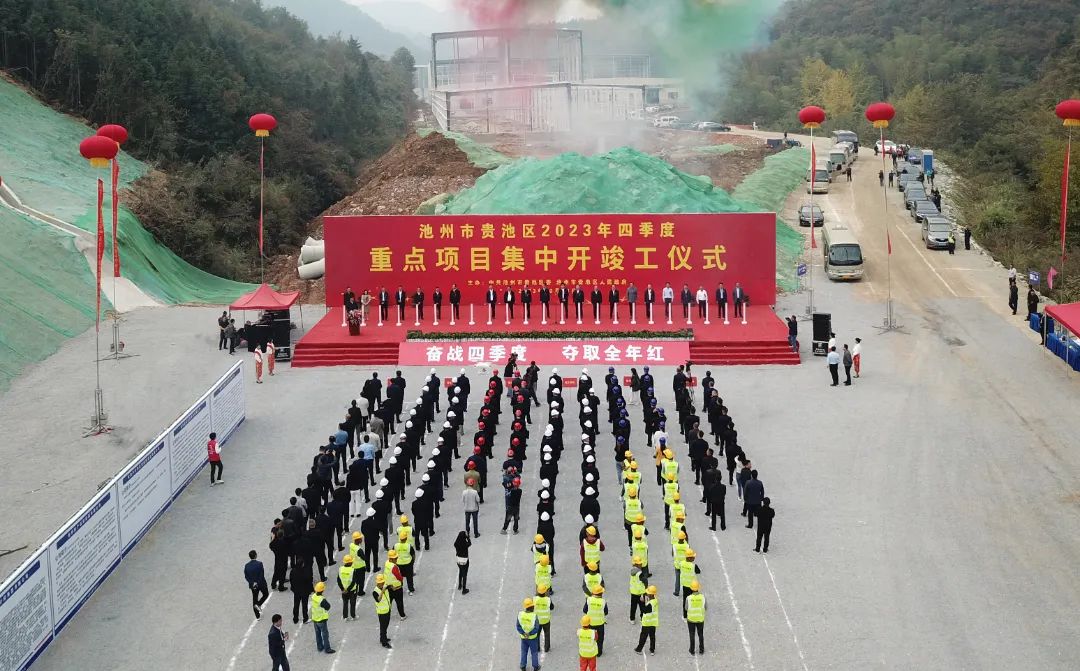 微信图片_20231028191811.jpg