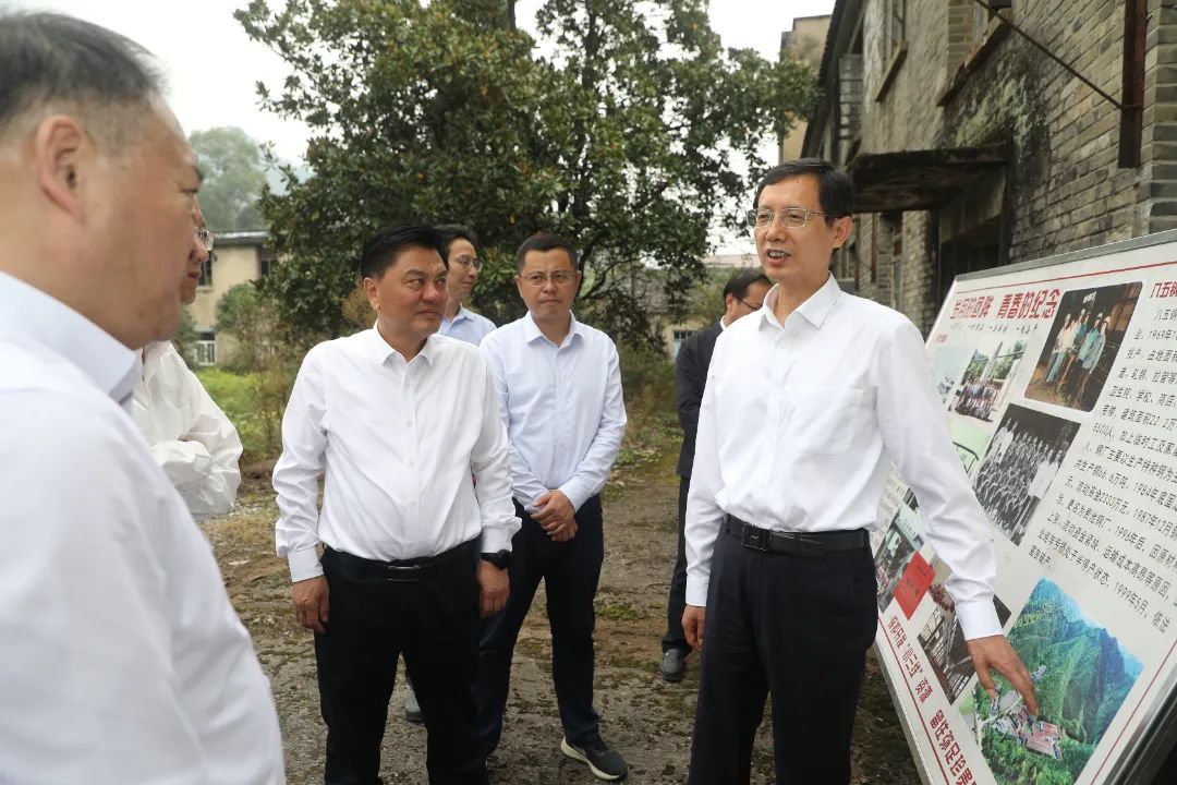 微信图片_20231028191819.jpg